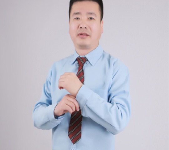 闫廷
