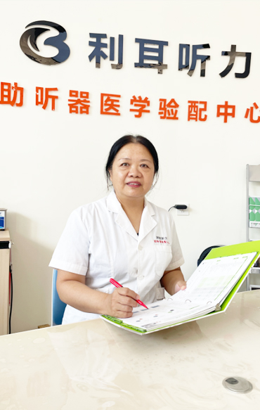 陈敏