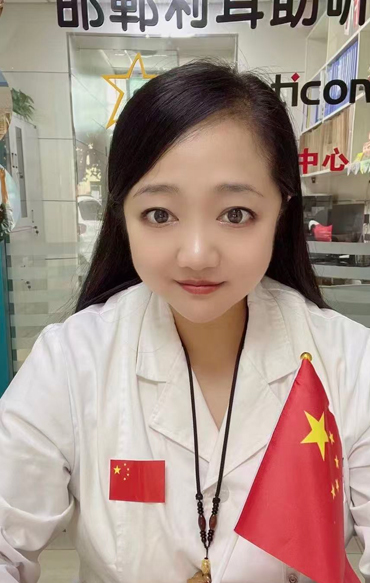 陈洁