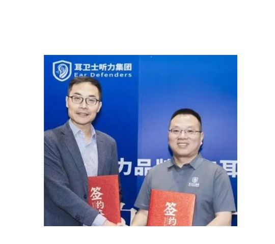 重磅官宣 | 耳卫士听力集团与索诺瓦集团峰力助听器达成深度合作